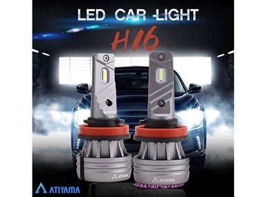 ATIYAMA H11 10000LM 60W Super Bright LED